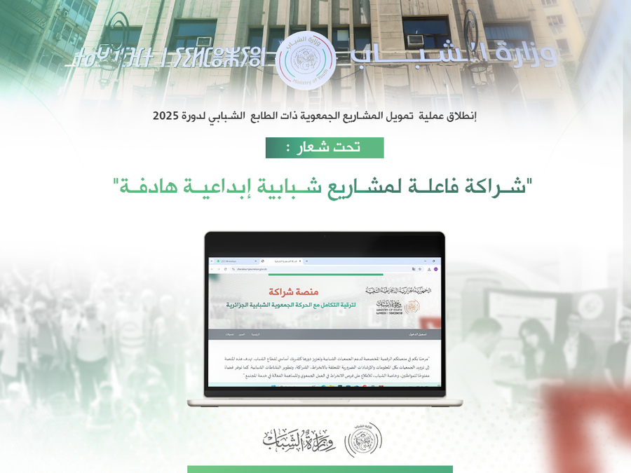 وصف الصورة الأولى