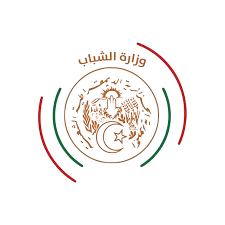 شعار وزارة الشباب الجزائرية